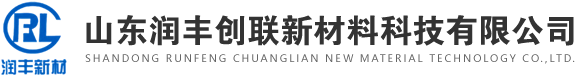 淄博宏辰精密機(jī)械有限公司 